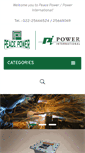 Mobile Screenshot of peacepower.in